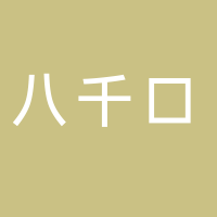 福建八千口信息科技有限公司